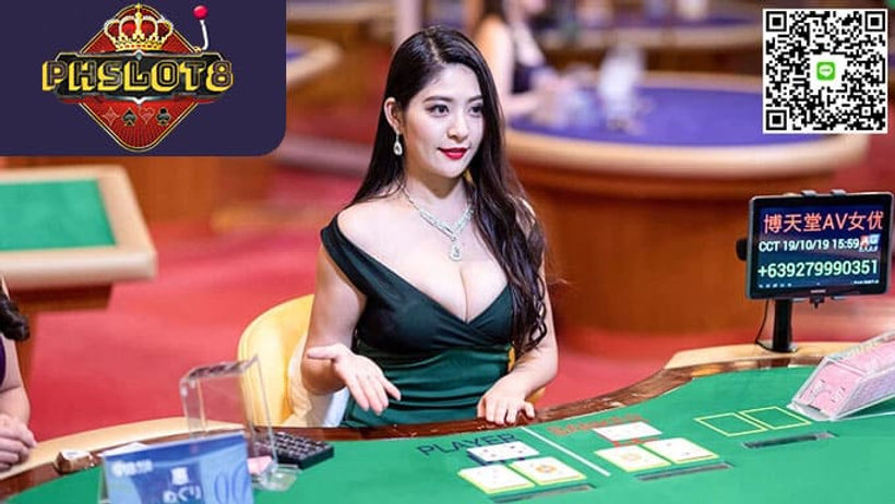 How to Play Baccarat